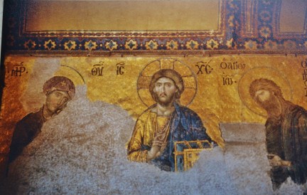 walls of the Hagia Sophia